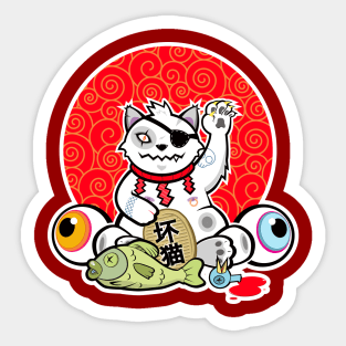 Bad Luck Kitty Sticker